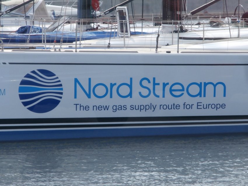 Заполнение газом газопровода «Северный поток 2, когда трубопровод будет полностью готов к эксплуатации